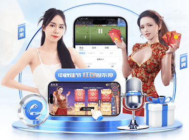 MILE米乐 儿童卡通滑梯：如何打造一个具有教育意义的滑梯游戏区域？